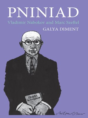 cover image of Pniniad